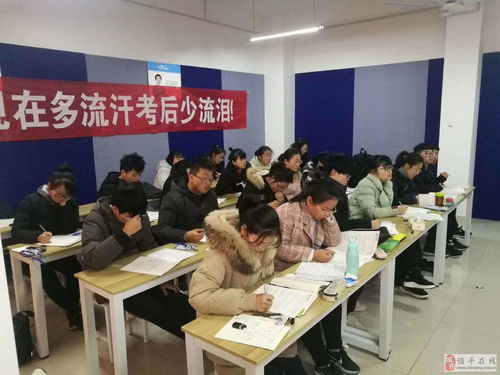王后雄教育誠(chéng)聘教育咨詢師 引領(lǐng)教育信息咨詢的專業(yè)之路