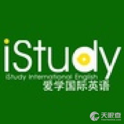 教育信息咨詢 武進(jìn)區(qū)湖塘愛學(xué)教育信息咨詢服務(wù)部的專業(yè)價值
